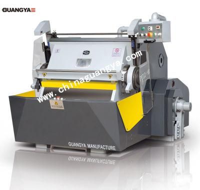 Manual Die Cutting Machine for Cutting PVC, Cardboard, Paper, etc (ML-101D)
