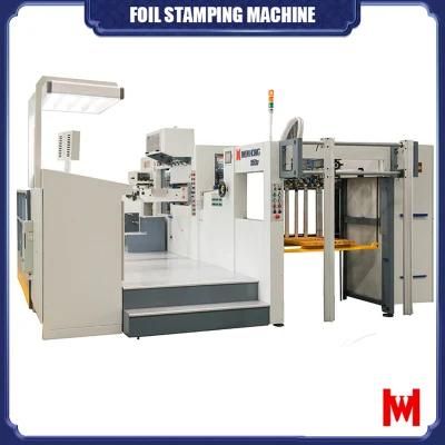 Factory Price Automatic Foil Stamping Machine Used for Plastic, Leather, PVC, Wood and Other Products