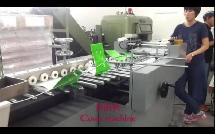 Automatic Hard Cover Color Book Cover Gluing and Anti-Pasting Machine