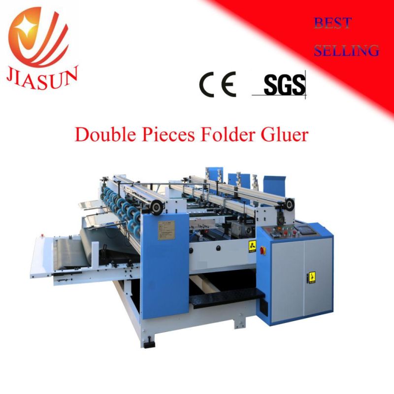 Double Pieces Folder Gluer Machine Qyhx-2000A