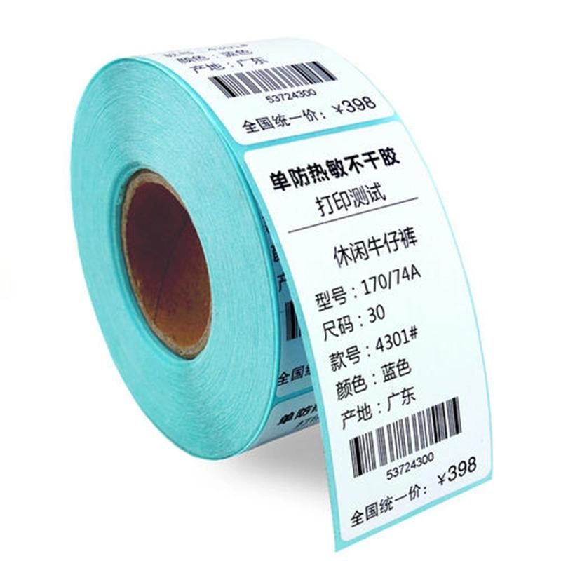 Automatic Paper Packaging Materials Roll Label Rotary Die Cutting Machine