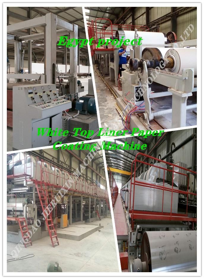 Popular Digital POS Receipt Thermal Paper Coating Machine in Shandong