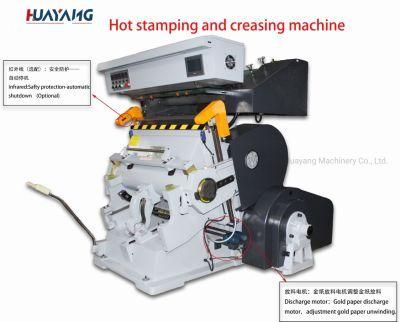 Tymc1100 Hot Foil Stamping Machine
