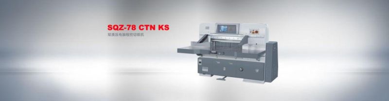 Sqz-78CTN Inverter Frequency Programmed Cutting Machine