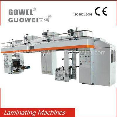 High-Speed Plastic and Paper Lamination Machinery