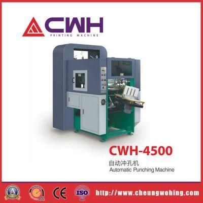 Paper Punching Machine Cwh-4500 Hole Puncher
