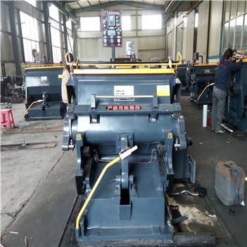 Heavy Duty Platen Die Cutting & Creasing Machine for Cardboard and Paper