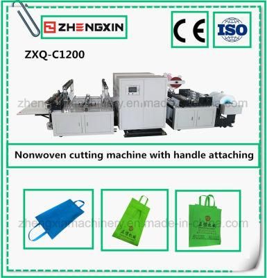 Non Woven Cutting Machine with Handle Sealing (ZXQ-C1200)