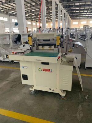 Automatic Flat Bed Die Cutting Machine for Paper, Label, Trademark
