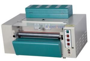 450mm Best Price UV Coating Machine