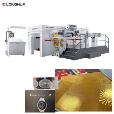 High Speed 7500sheets/Hr Automatic Foil Stamping Hot Press Embossing Holographic Positioning Die Cutting Machine with Creasing