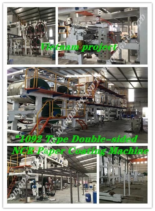 China Sublimation Transfer Paper Coating Machine