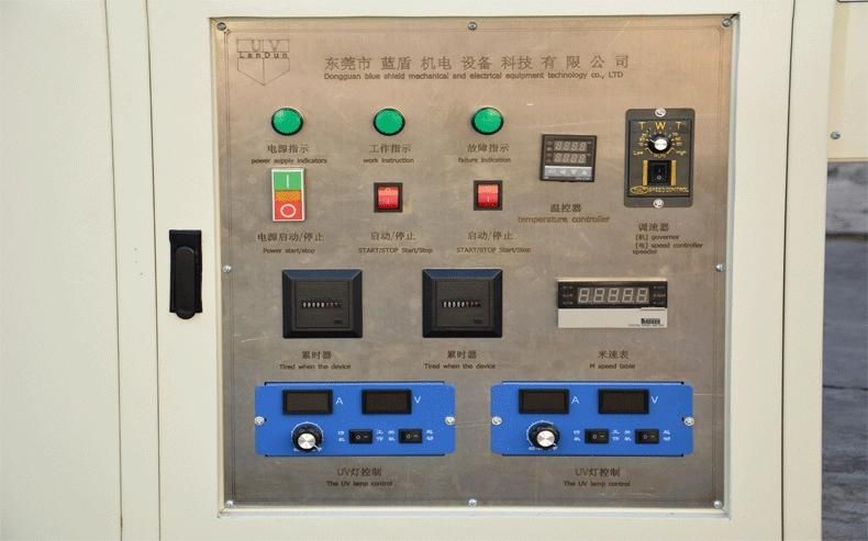 UV Dryer UV Curing Machine for PCB Printed Circuit Board