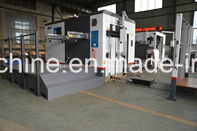 Automatic Used Paper Cup Printing Die Cutting Machine for Sale