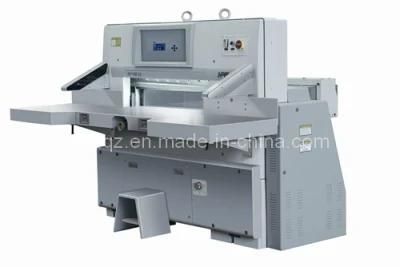 Digital Display Paper Cuting Machine (SQZX92G)