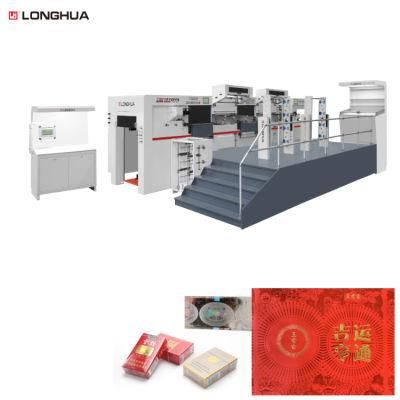 Auto Fully Automatic Positioning Holograohic Hot Foil Stamping Press Embossing Emboss Creasing and Die Cutting Machine of Lh-S1050hfs