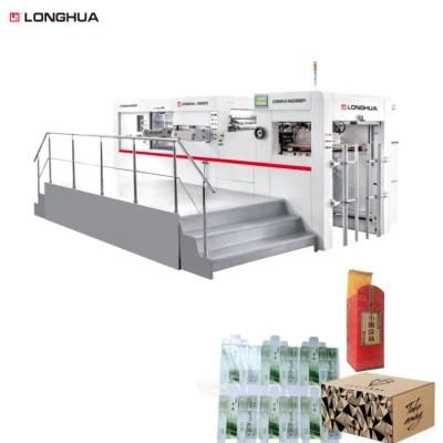 2020 New Model Automatic High Speed Hole Fully-Stripping Waste Remove Die Cutting Machine with Creasing of Lh-1050es