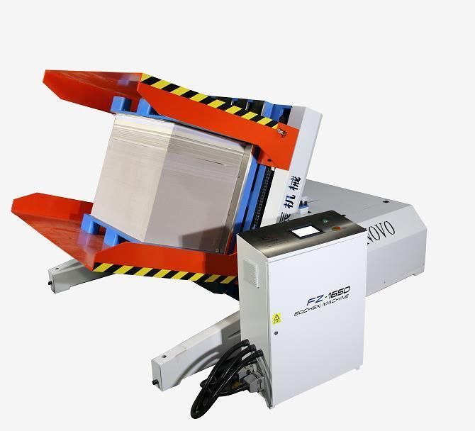 Automatic Pile Paper Aligning Machine