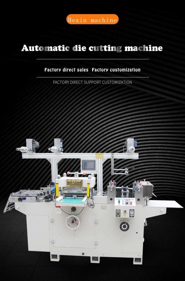 Insulating Materials Hexin Paper Cutting Machine Price Automatic Die Cutter