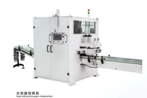 Toilett Paper Cutting Machine (one channel)