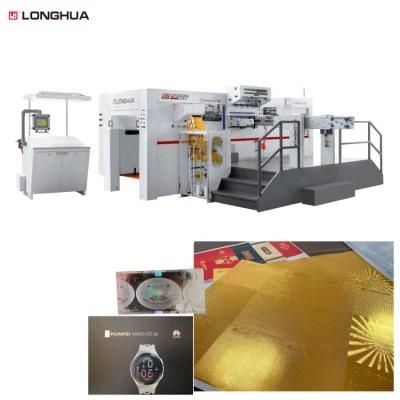 China Lead Longhua Brand Automatic Embossing Foil Stamping Hot Press Holographic Positioning Creasing Die Cutting Machine