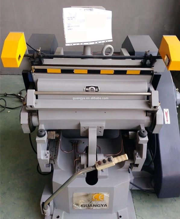 Manual Die Cutting Machine for Small Size Paper, Cardboard, etc (750X520 mm)