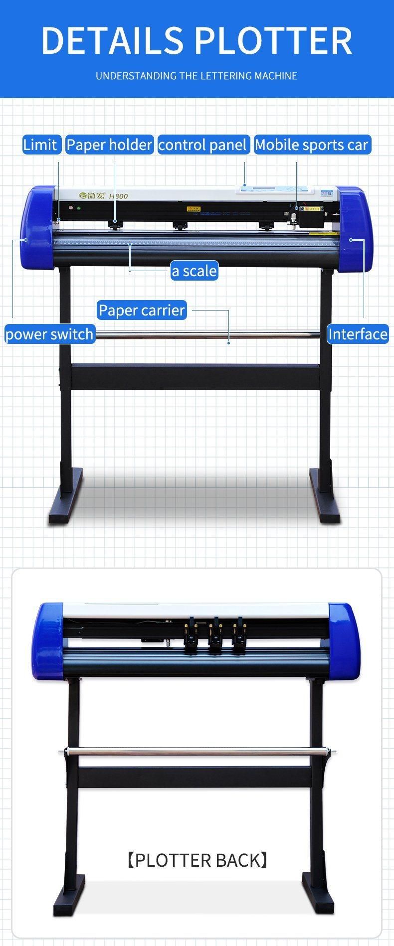 A3 A4 Paper High Cost Performance H500 Cut Print Machine USB Graphic Sticker Cutting Plotter