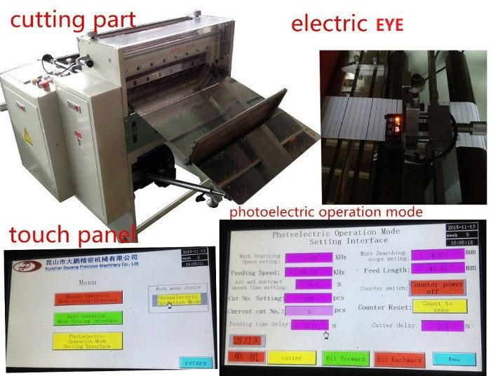 Aluminum Foil Automatic High Precision Paper Sheeting Machine