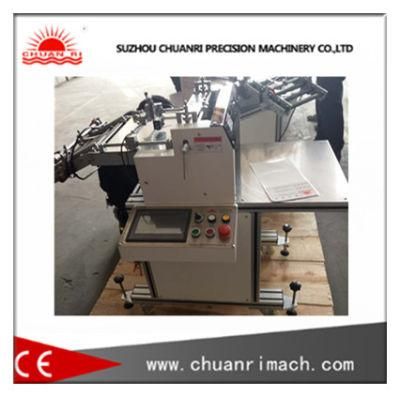 High Precision Sheet Cutter with Man Machine Interface Control System