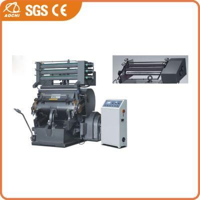 High Precision Computerized Hot Stamping and Die Cutter Corrugated Cardboard Leather Bronze Stamping Machine
