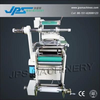 Hot Foil Stamping Die Cutting Machinery for ATM Label Paper Roll