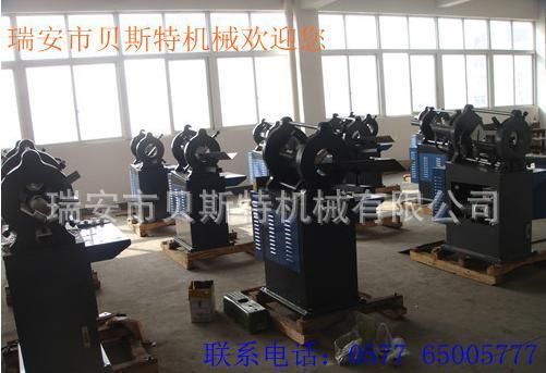 Die Size for Label Punching Machine Cr