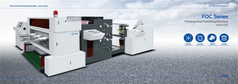 Automatic Stripping for Punching with Printing