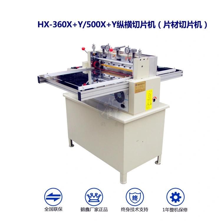 Hx-360X+Y Automatic Half Cutting Machine