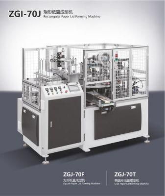 Oval Cup Lid Making Machine with CE/ISO9001