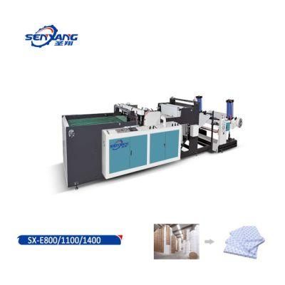 High Speed Automatic Die Cutting Machine for Smaller Size Paper