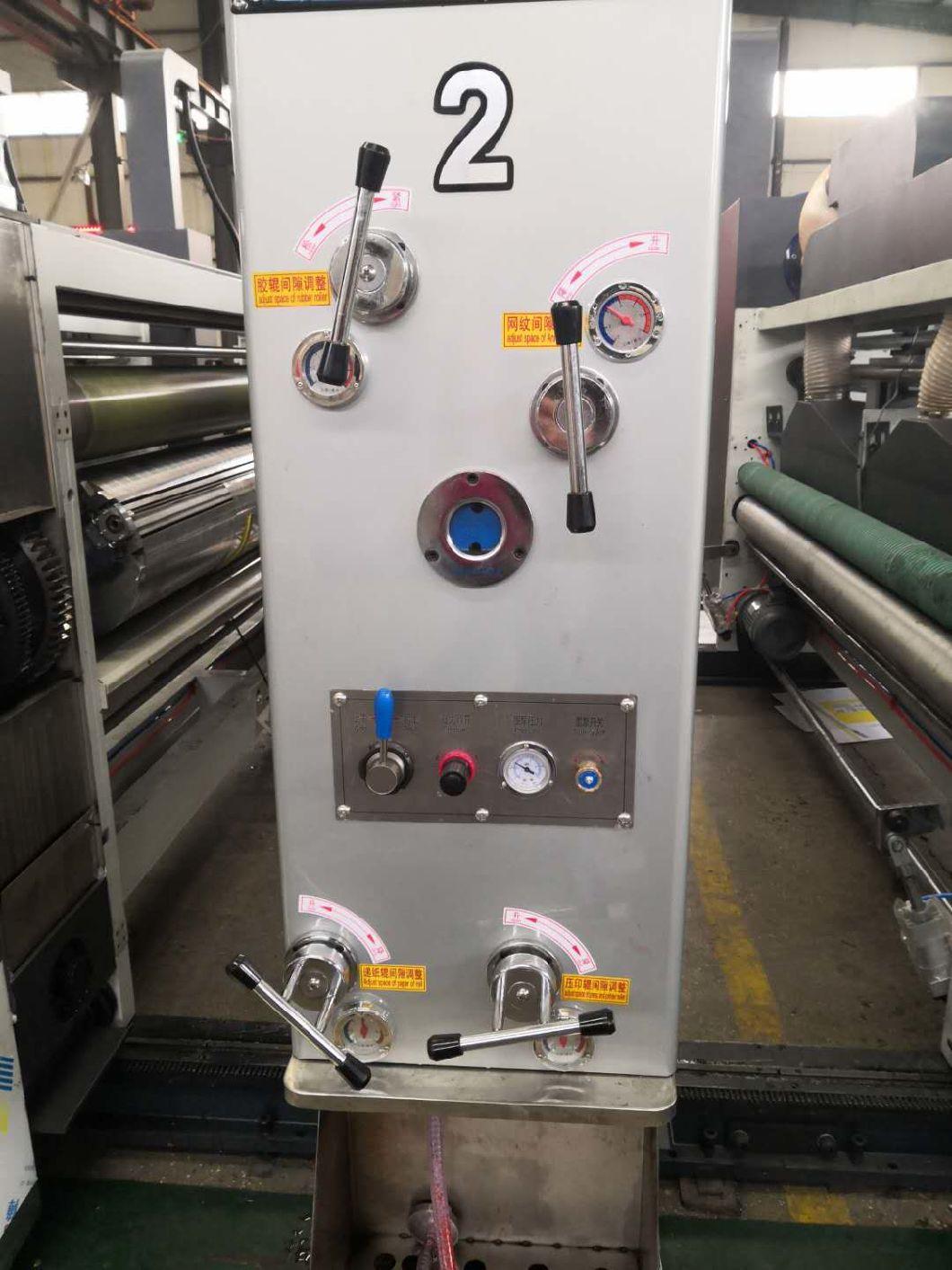 Sheet Fed Rotary Die Cutter for Corrugated Box