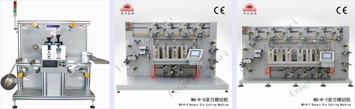 CE Approved Customized Rotary Die Cutting Machine Round Blade