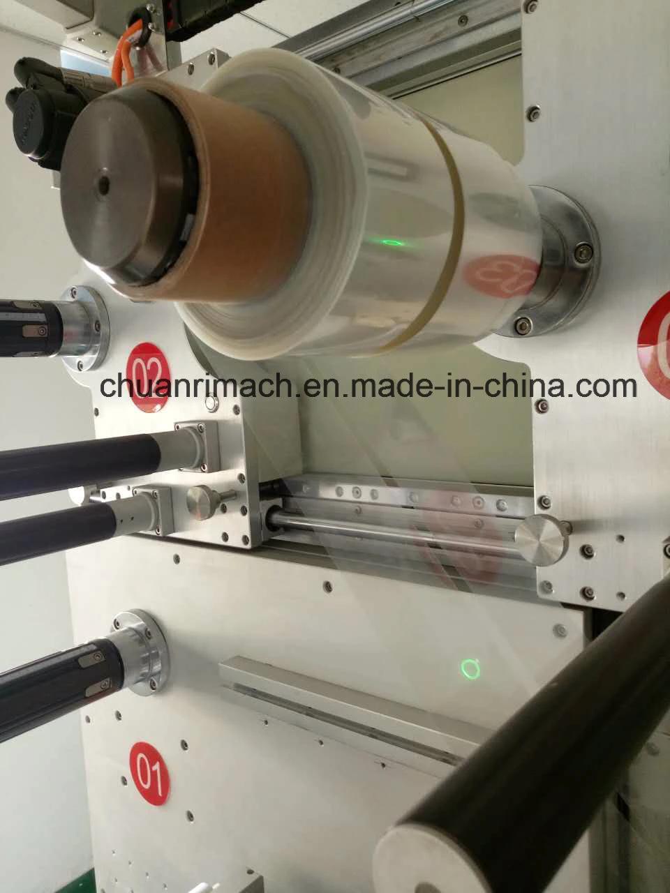 Automatic Rotary Die Cutting Machine with Alarm Rectification System