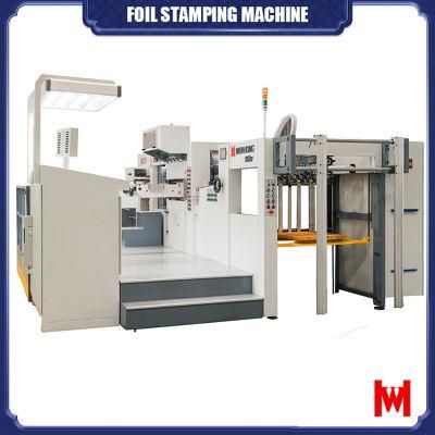 High Tech Factory Automatic Embossing Hot Foil Stamping Die Cutting Machine for Colorful Box