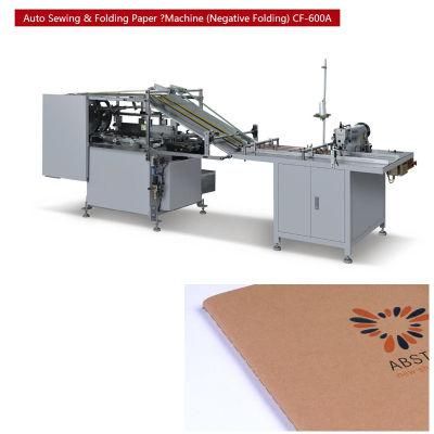 Semi-Automatic Book Sewing Machine (CF-600AN)