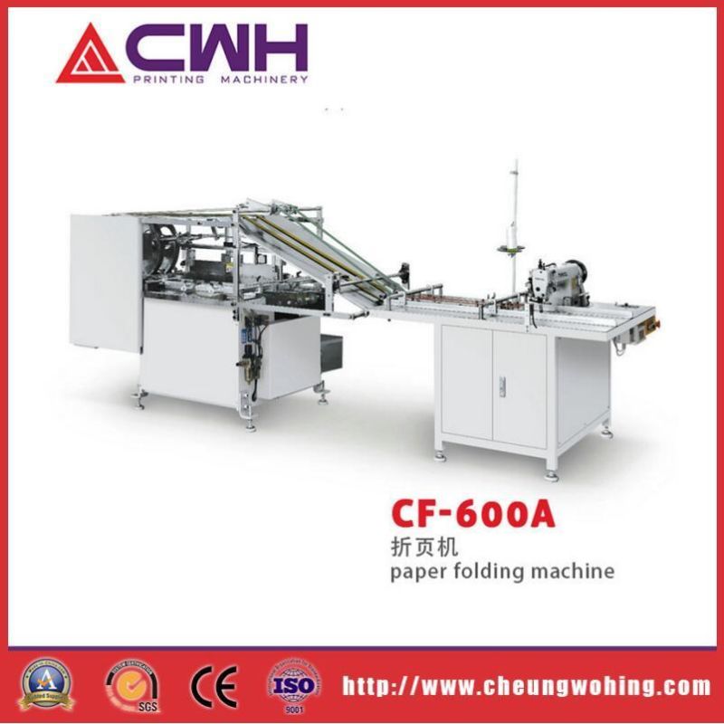 Automatic High Effciency Book Sewing Machine