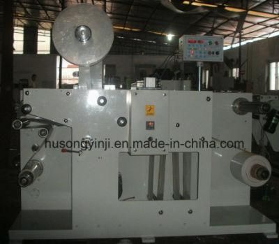 Roll to Roll Hot Laminating Machine