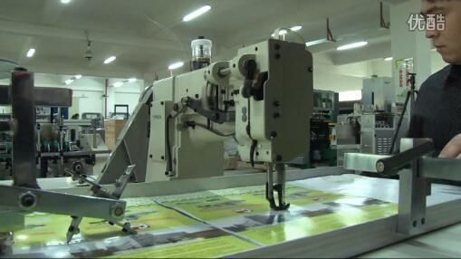 Office Stationary Paper Sewing Machine Negative Folding