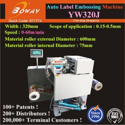 Boway Yw320j Electric Hydraulic Automatic Reel Paper Adhesive Sticker Label Pet Film Aluminum Foil Embossing Press Machine