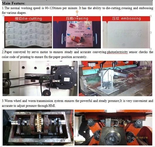 Roll Paper Die-Cutting and Creasing Machine 210times/Min