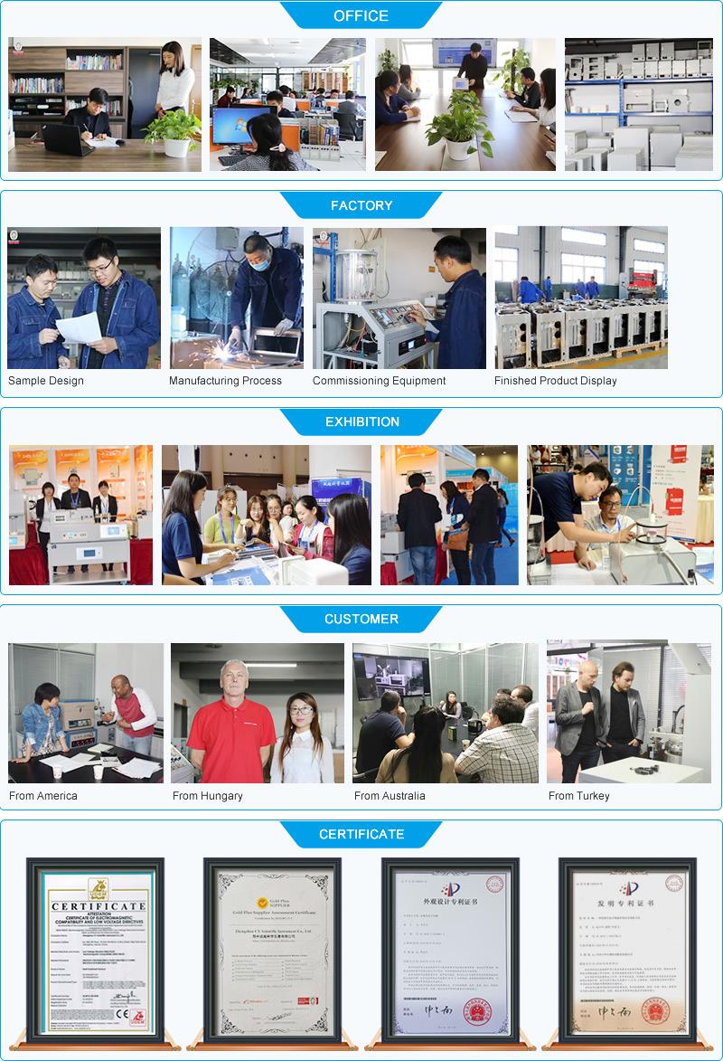 Large Tape Casting Coater with Heatable Vacuum Bed with Doctor Blade for Cylindrical Cell Electrodes