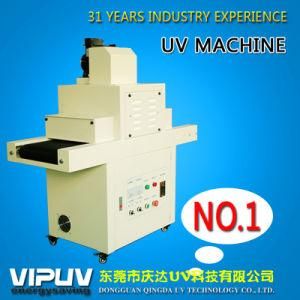 UV Machine UV Light Curing Industry Preferred Brand