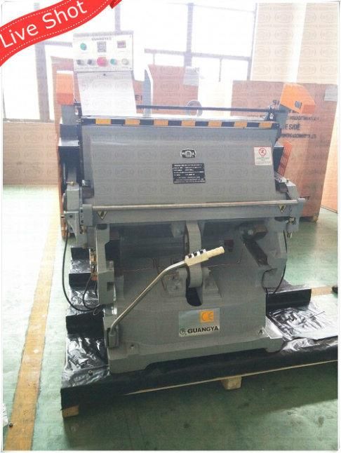 Manual Die Cutting and Debossing Machine for Paper, Corrugated Cardboard, etc