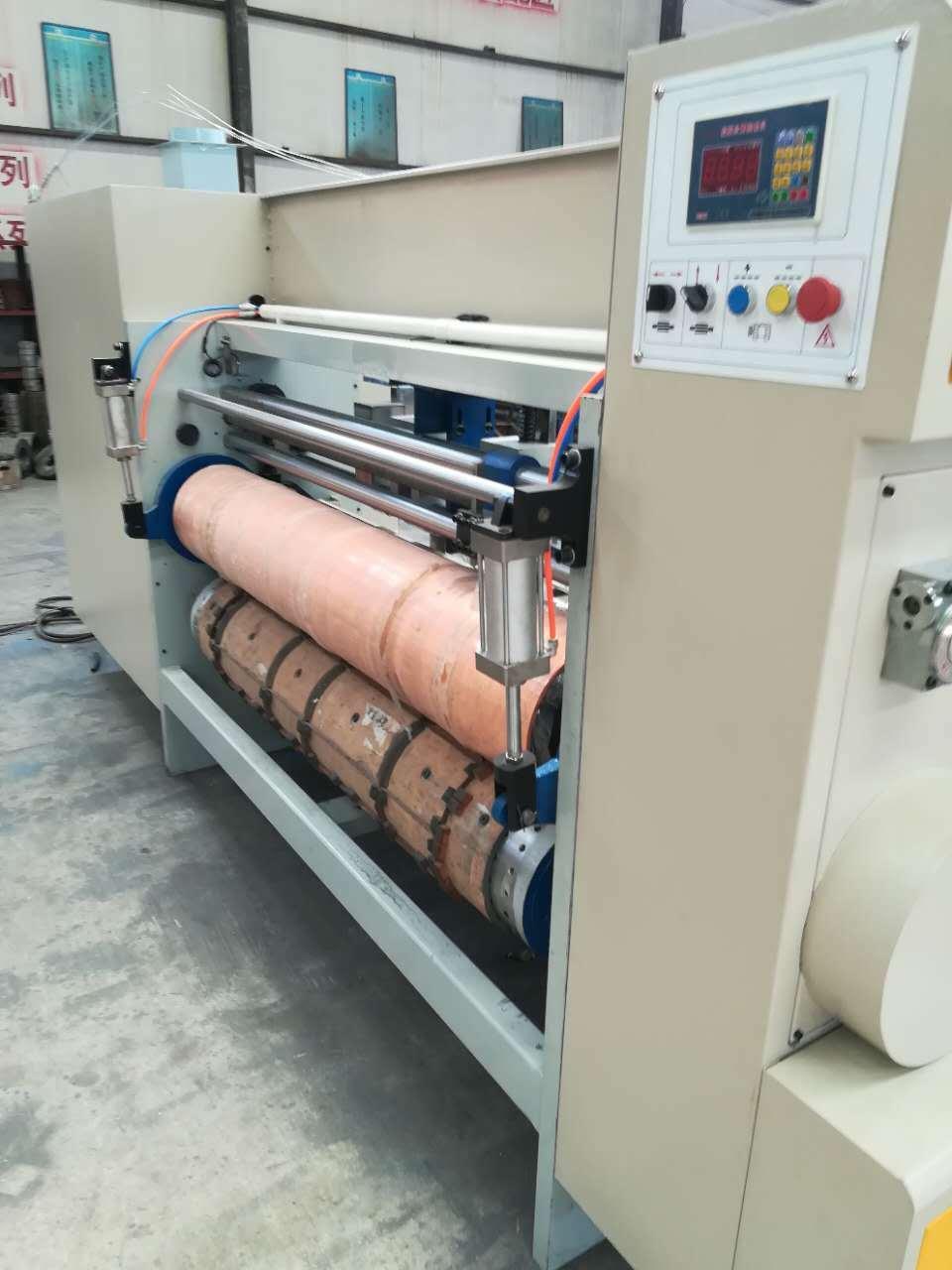 Corrugated Cardboard Rotary Die Cutting Machine